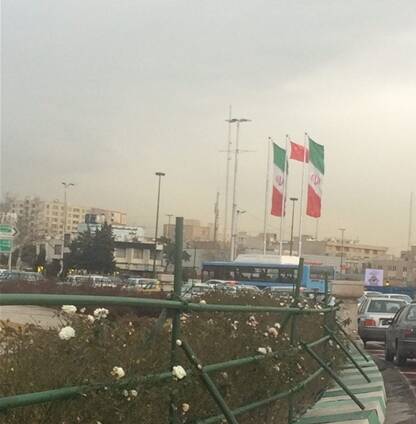 ماجرای اهتزاز پرچم عراق در ایران +فیلم