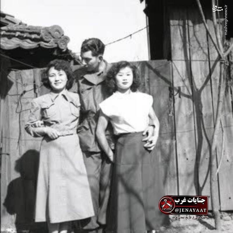 خانه میمون برای خوشگذرانی سربازان آمریکایی +عکس