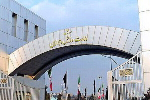 باشگاههای ایرانی در ترکیه چه میکنند؟ / ریخت و پاش از جیب مردم در کوچه پس کوچههای سرزمین افندی