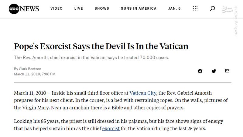 سردابههای زیرزمینی واتیکان چه رازهای تاریکی در خود دارند؟ +تصاویر