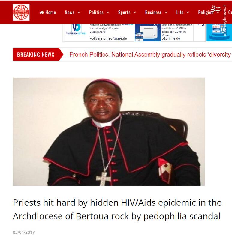 سردابههای زیرزمینی واتیکان چه رازهای تاریکی در خود دارند؟ +تصاویر