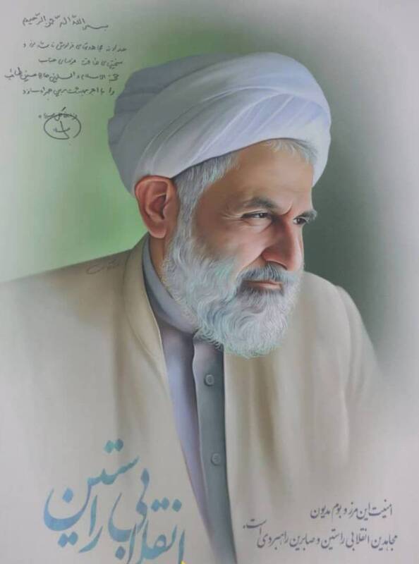 یادداشت سردار سلامی برای رئیس سابق سازمان اطلاعات سپاه +عکس