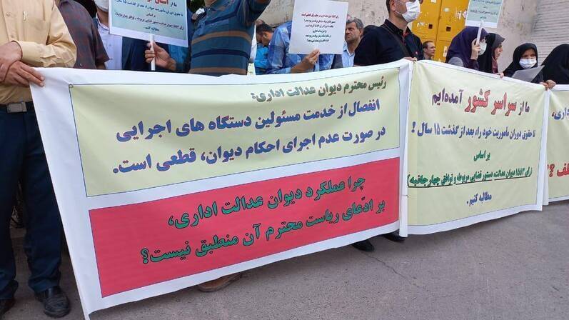 سفر معاون وزیر به پاریس و اما و اگرهای سند 2030 3