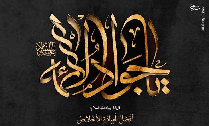طحان،نظيف،مامون