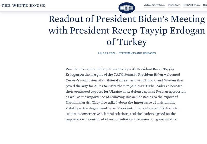 کشور ترکیه، رجب طیب اردوغان،