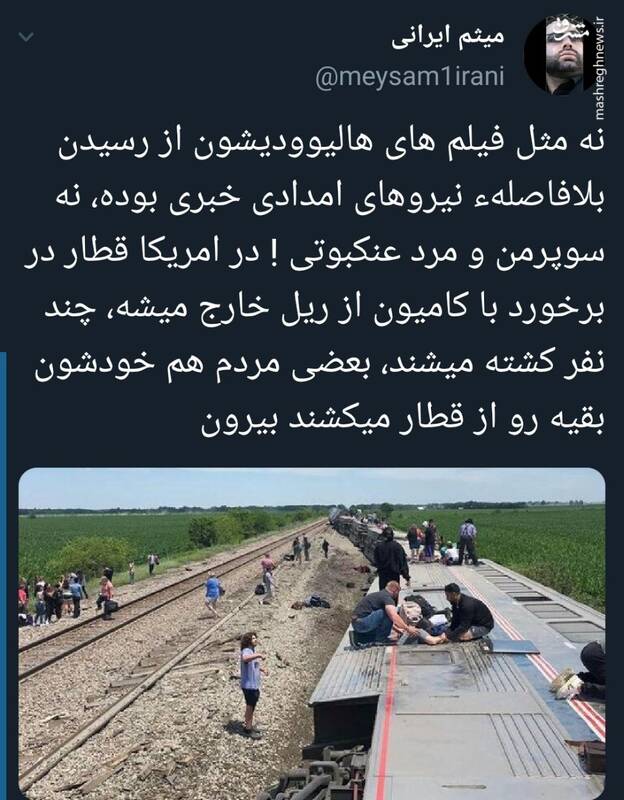 اینجا نه از سوپرمن خبری بوده و نه مرد عنکبوتی+عکس