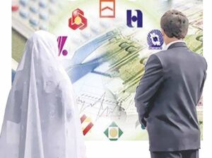 پرداخت 28 هزار ملیارد تومان وام ازدواج از ابتدای امسال
