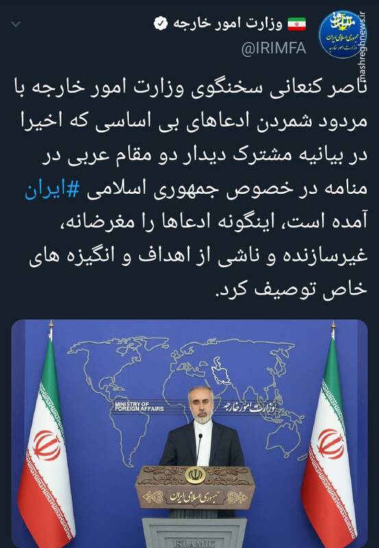 دستاوردهای هستهای حق مسلم ایران است و هیچ تهدیدی برای همسایگان نیست