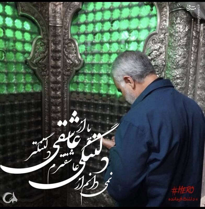 وقتی حرف از حقوق بشر میشه ساعت۱:۲۰ فرودگاه بغداد حرف اولو میزنه