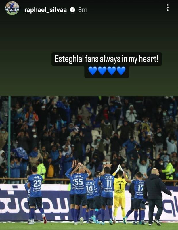 مدافع برزیلی از استقلال جدا شد؟ +عکس