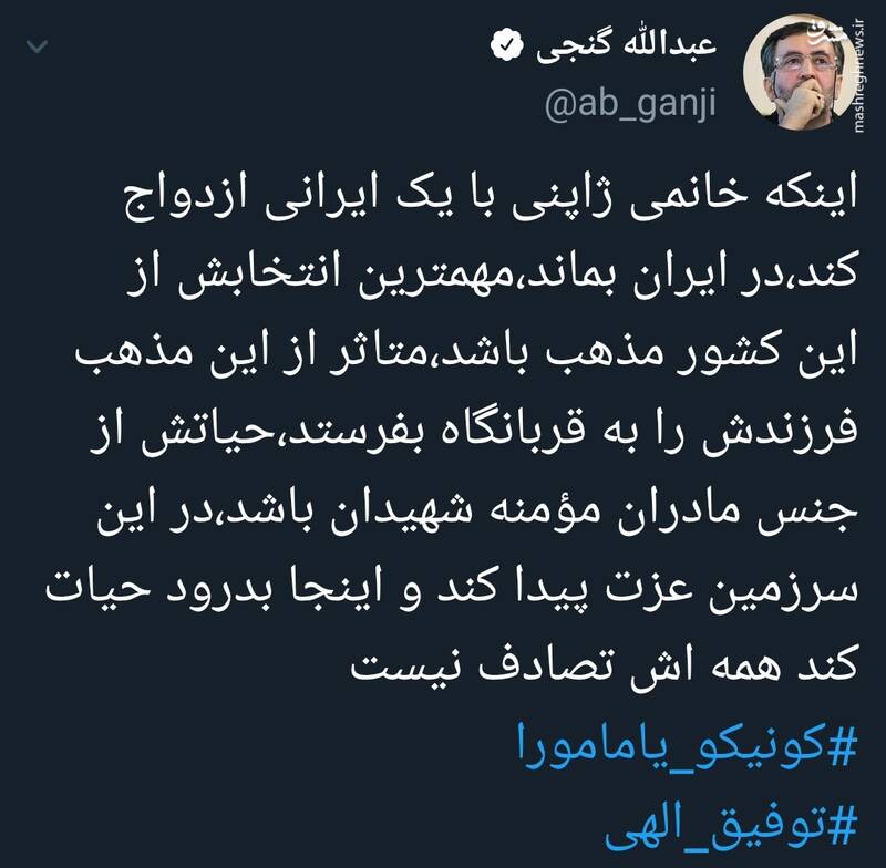 همه این اتفاقات تصادف نیست