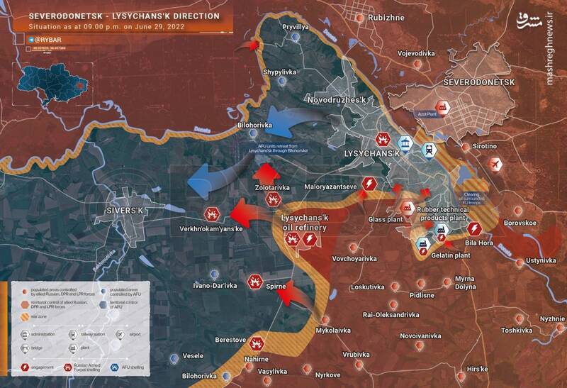 شهر لیسیچانسک در آستانه محاصره توسط قوای روسی/ بسته جدید کمک های نظامی غرب برای اوکراین/ عقب نشینی ارتش روسیه از جزیره مار +نقشه و تصاویر