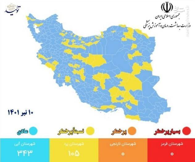 تهران در صدر جدول آمار فوتیهای کرونا در کشور