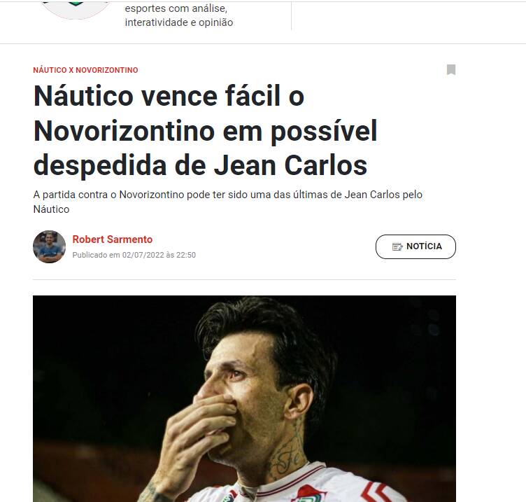 چراغ سبز هافبک برزیلی به استقلال +عکس