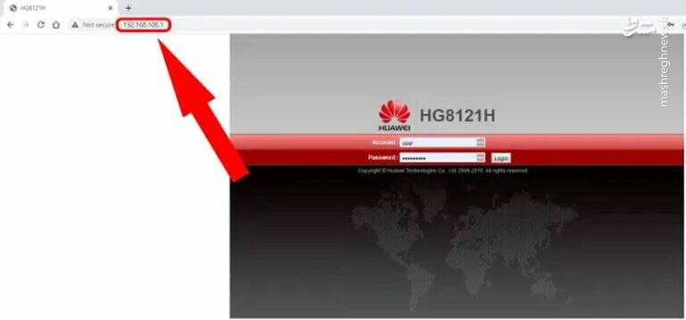 چگونگی تغییر رمز وایفای مودم +عکس