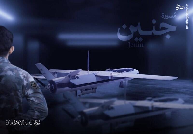 قدرتنمایی حزبالله در میدان گازی «کاریش»