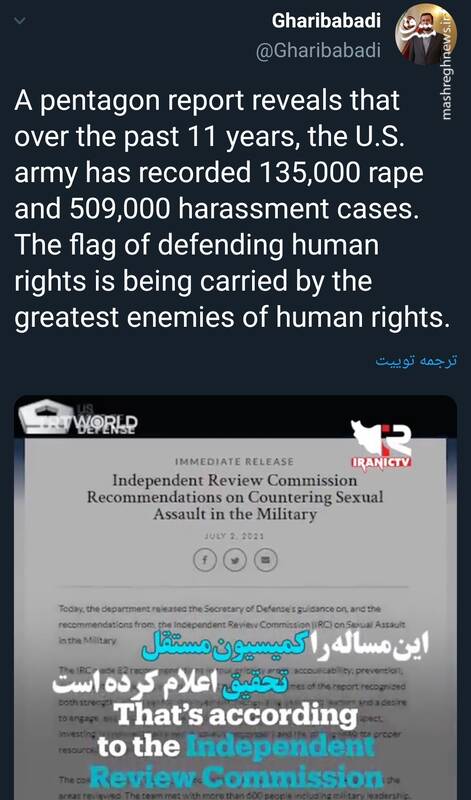 غریب آبادی: دشمنان اصلی حقوق بشر، پرچمدار آن شده اند +فیلم