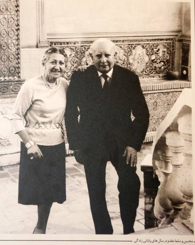 ببینید | شهردار اسبق تهران؛ صاحب مجللترین خانه پایتخت | نمایی از استخر و آبنماهای اقامتگاه سلطنتی الحمرا اسپانیا اینجاست