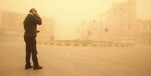 گرد و غبار هم پولساز می شود/ از سال «یخ بزن و بمیر!» چه شنیدهایم؟ گرد و غبار هم پولساز می شود/ از سال «یخ بزن و بمیر!» چه شنیدهایم؟