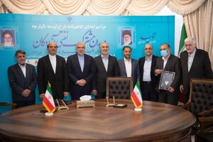 بزرگترین پروژه سرمایهگذاری دولت سیزدهم رقم میخورد
