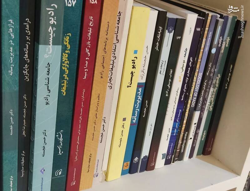 روش پنجضلعی زندگی