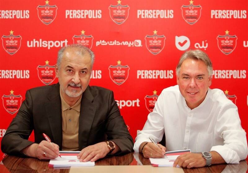 تیم فوتبال پرسپولیس ,