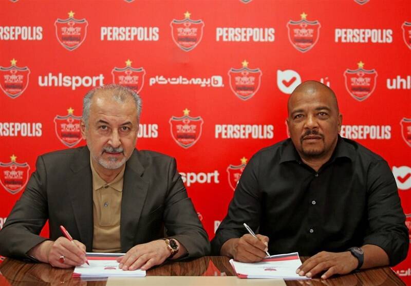 تیم فوتبال پرسپولیس ,