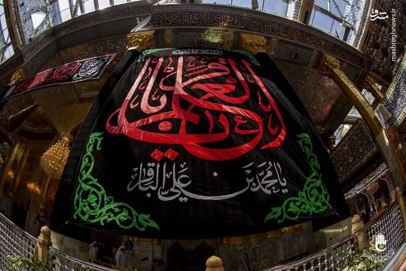 عکس/ کتیبههای شهادت باقرالعلوم(ع) در حرم حضرت عباس(ع)