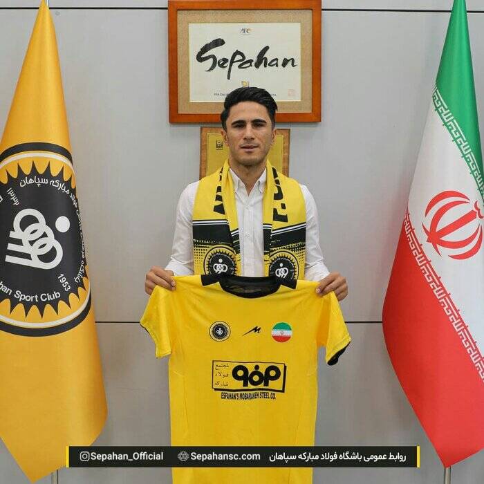 کاپیتان سپاهان قرارداد خود را تمدید کرد