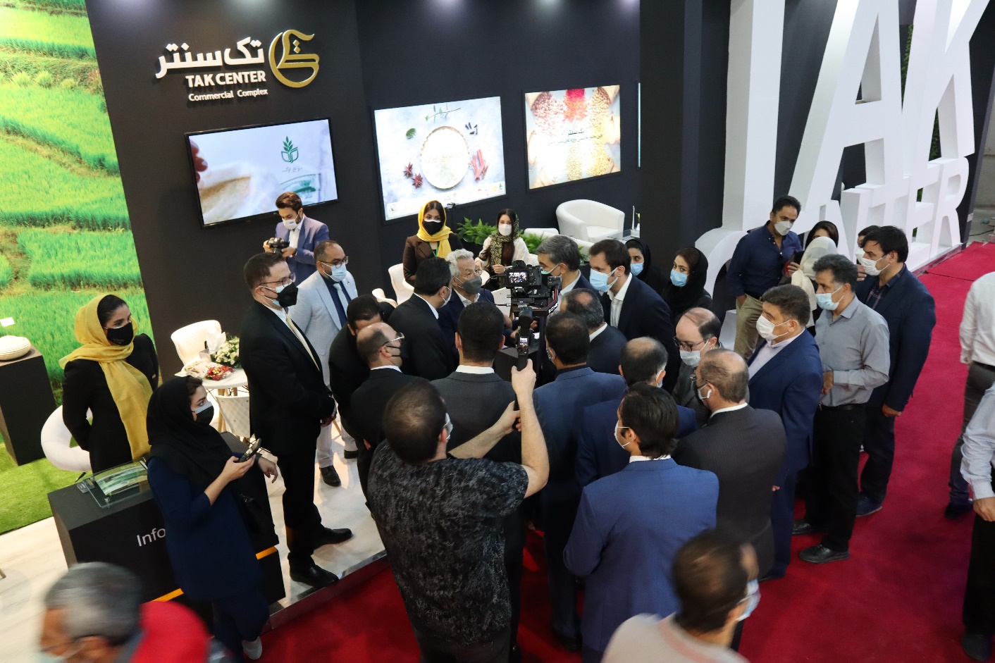 گردهمایی بزرگان صنعت خردهفروشی کشور در «ایران ریتیل شو2022»