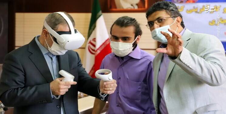 ایجاد نخستین شهر دانشگاهی واقعیت مجازی در کشور