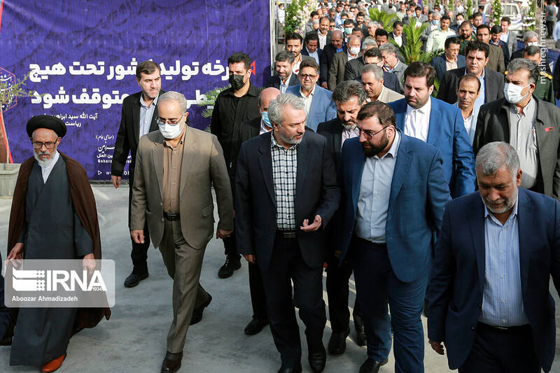 عکس/ افتتاح خط ۳ کارخانه کنستانتره سیرجان