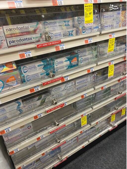 قفل کردن قفسههای خمیردندان در فروشگاههای آمریکا!+عکس