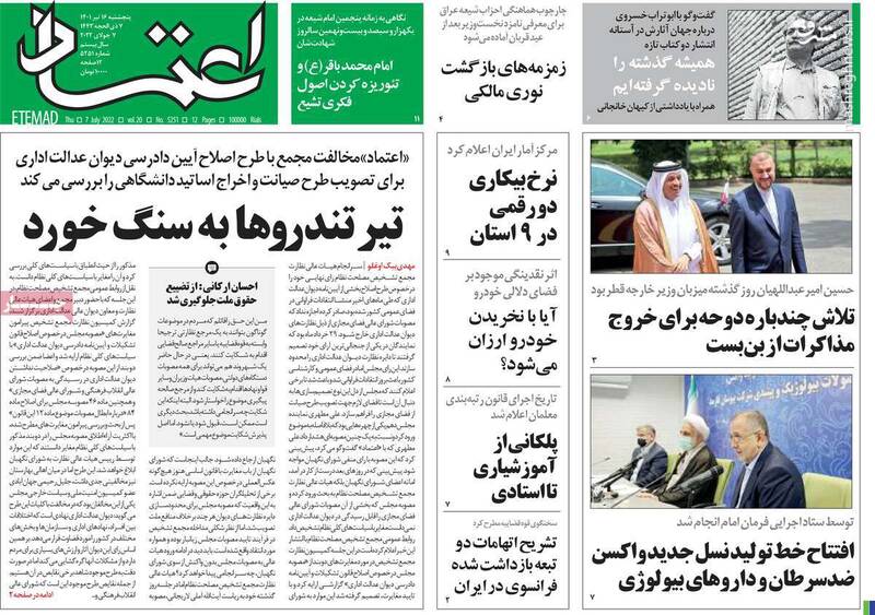 ظریف فصل نوینی از «دیپلماسی هنرمندانه» را به نمایش گذاشت/ با آمریکا مستقیم مذاکره کنیم، تحریم ها بالمره لغو می شود؟!