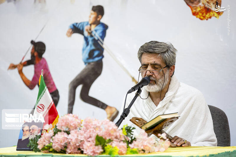 عکس/ مراسم برائت از مشرکین