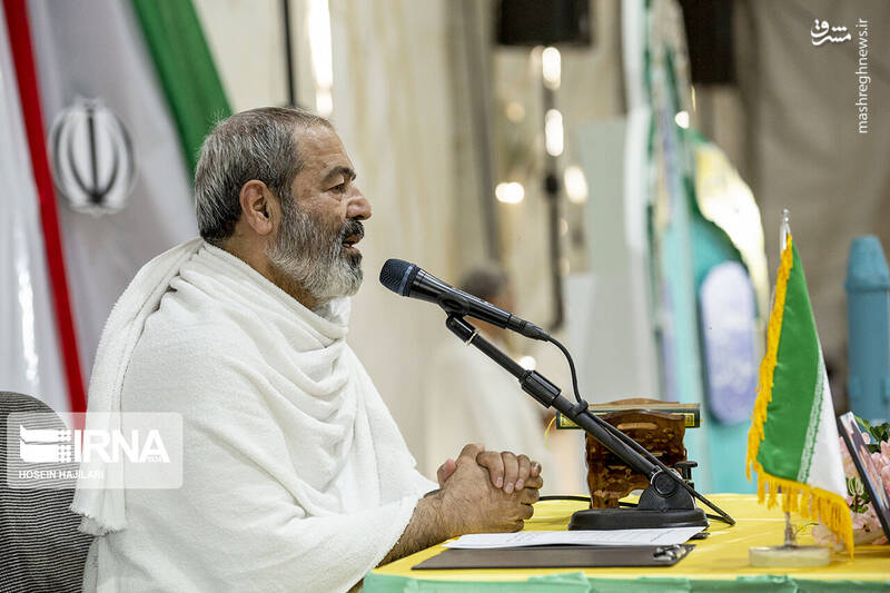 عکس/ مراسم برائت از مشرکین