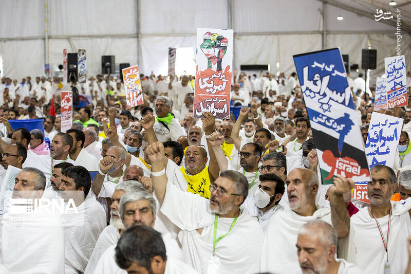 عکس/ مراسم برائت از مشرکین