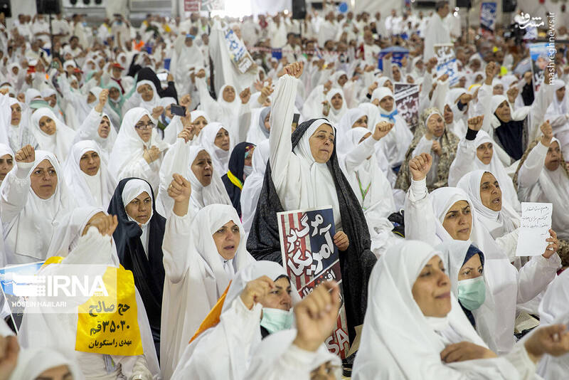 عکس/ مراسم برائت از مشرکین