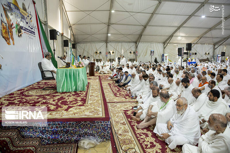 عکس/ مراسم برائت از مشرکین