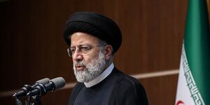 رئیسی