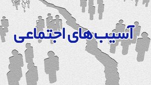 شناسایی بیش از 50 درصد خانههای پلاک قرمز در تهران