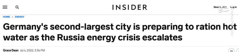 اوضاع اقتصاد اروپا و آمریکا برای شهروندانشان چگونه است؟+آمار