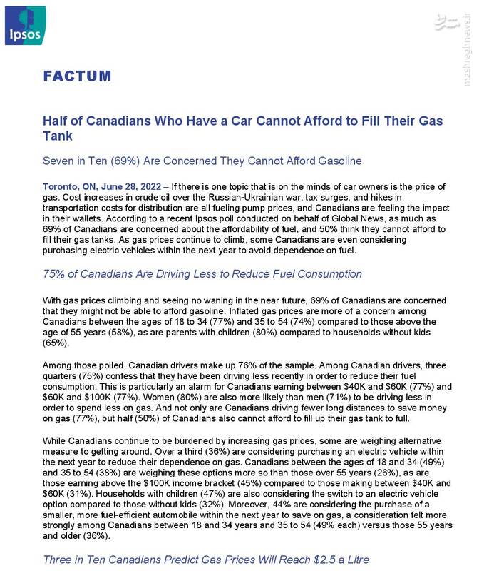 اوضاع اقتصاد اروپا و آمریکا برای شهروندانشان چگونه است؟+آمار