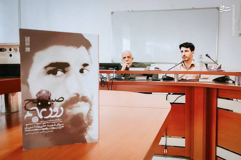 سرگذشت یک «فرمانده جنگ» با همسری متفاوت!