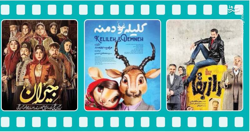 سازندگان سریالهای شبکه نمایش خانگی قصدشان نمایش ممنوعههاست