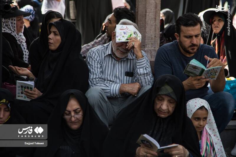 عکس/ مراسم قرائت دعای عرفه در قبله تهران