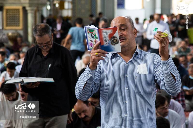 عکس/ مراسم قرائت دعای عرفه در قبله تهران