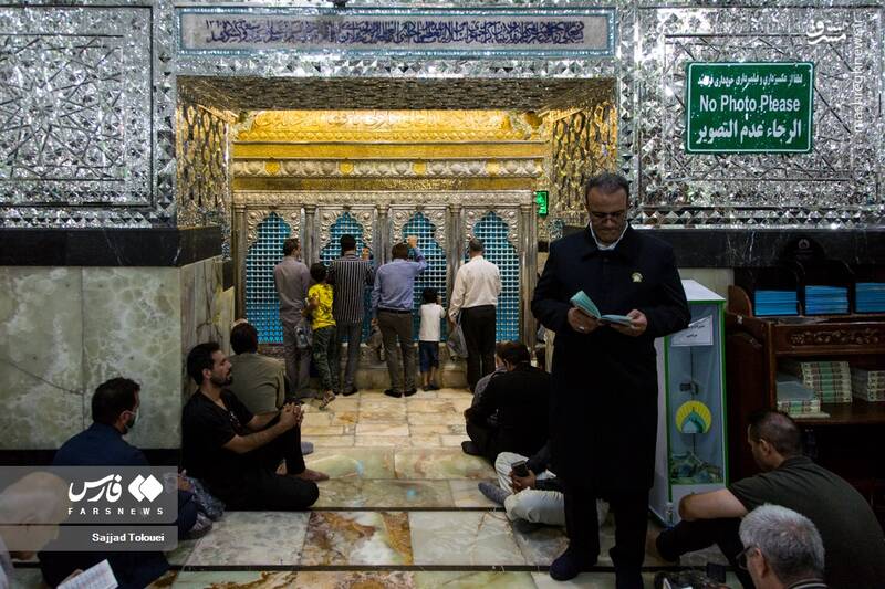 عکس/ مراسم قرائت دعای عرفه در قبله تهران