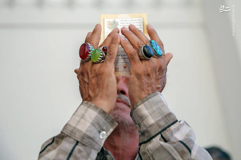 عکس/ اقامه نماز عید قربان در حرم رضوی