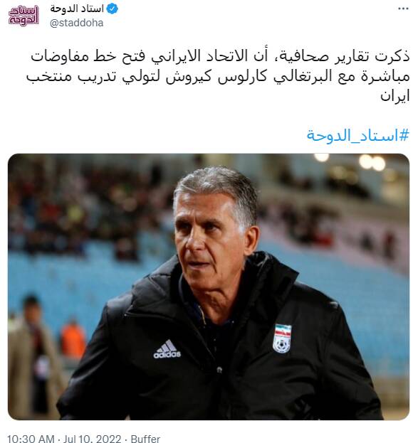 ادعای نشریه قطری درباره مذاکره ایران با کیروش +عکس